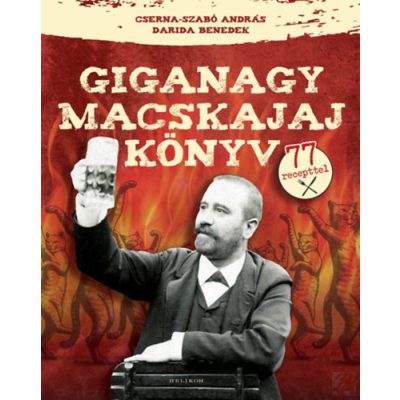 GIGANAGY MACSKAJAJKÖNYV