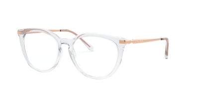 MICHAEL KORS QUINTANA 0MK4074 3050 51 Szemüvegkeret