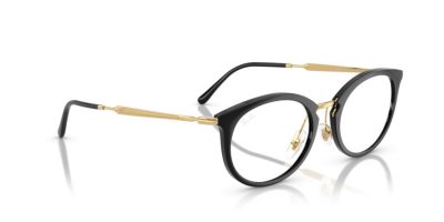RAY-BAN VISTA 0RX7255 2000 53 Szemüvegkeret