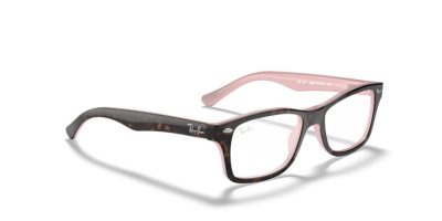 RAY-BAN JUNIOR VISTA 0RY1531 3580 48 Szemüvegkeret