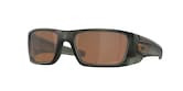 OAKLEY FUEL CELL 0OO9096 9096J7 60 Napszemüveg