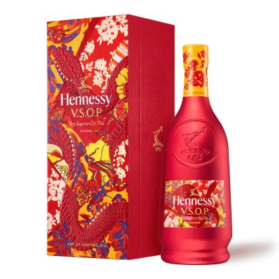 Hennessy konyak V.S.O.P limited edition 0,7l