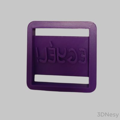 Egyél süti kiszúró 6x6