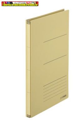 PLUS Zero Max Iratrendező, bővíthető, 18-118 mm, A4, világossárga