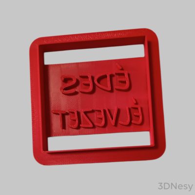 Édes élvezet süti kiszúró