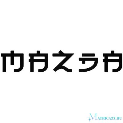 Mazda kínai írással "1" matrica