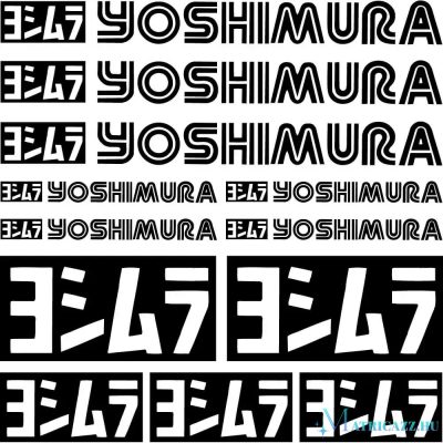 Yoshimura szponzor matrica szett