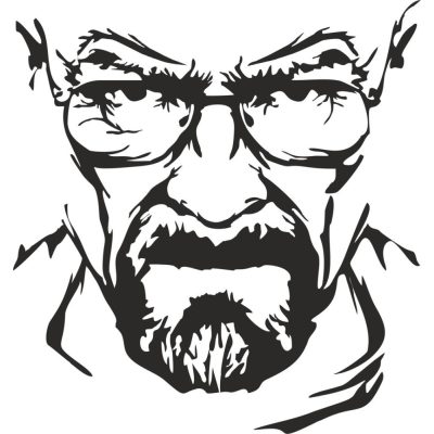Heisenberg matrica autóra