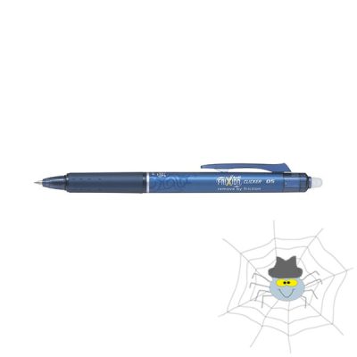 Rollertoll PILOT Frixion Clicker törölhető 0,25 mm tintakék