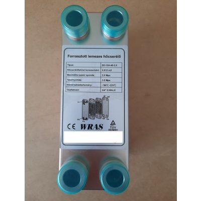 Forrasztott lemezes hőcserélő WRAS 40 kW (40 lemezes)